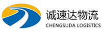 宁波到铁东区物流公司